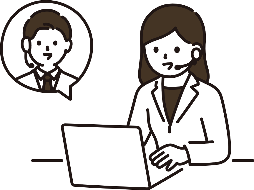 サービス紹介 - 単発相談プラン